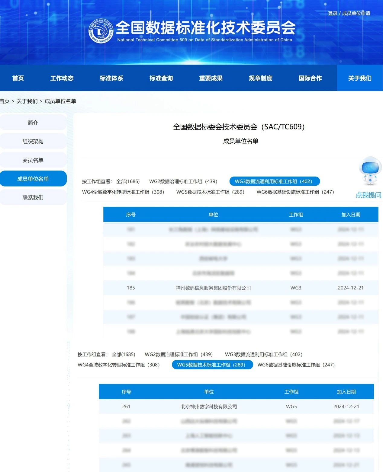 1670603900394251.jpg 20221210003345.jpg